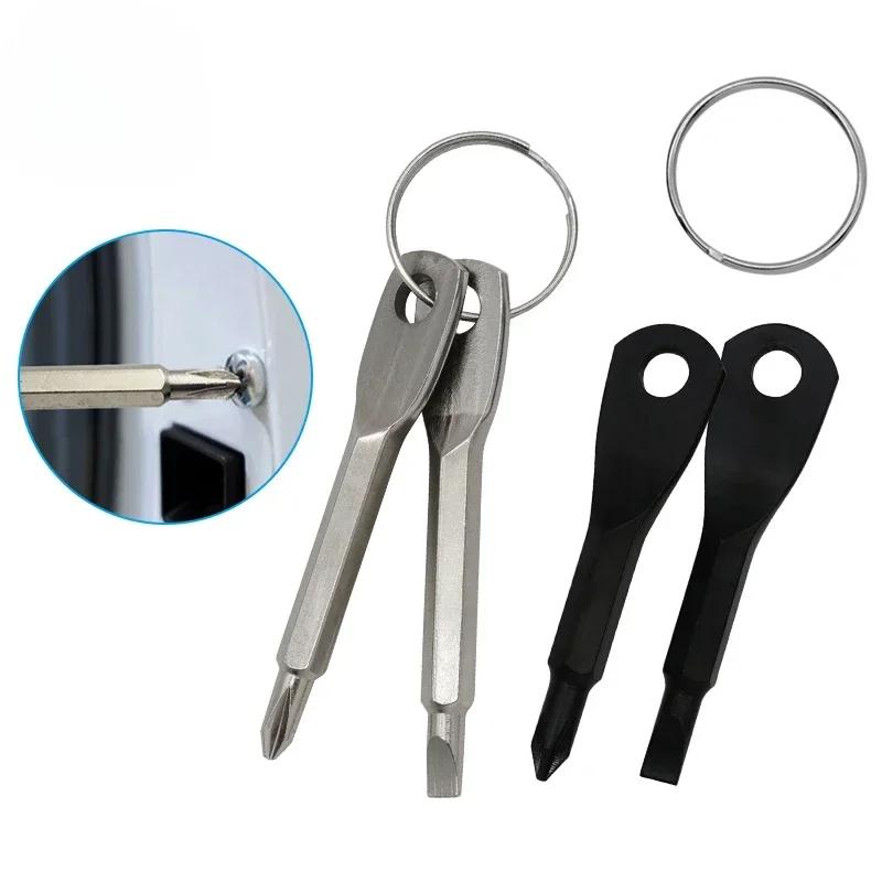 1 Pc Portable Outdoor Camping EDC Emergency Key Type Gadget Cross Flat-Head Screwdriver Driver Portable Multi-Function Key Chain