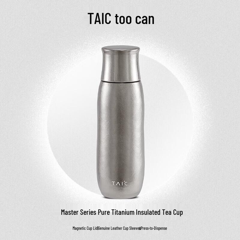TAIC Pure Titanium Portable Insulated Tea Mug