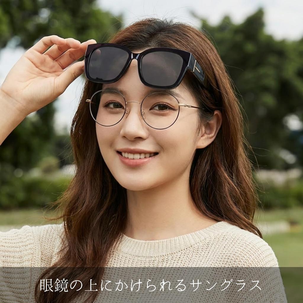 Sunglasses for UV400 UV Leopard UV Case Korean Slimming Bare No [kanaelun] Over-the-Glasses Women, Cut, Protective, Polarized, Protection, Driving,