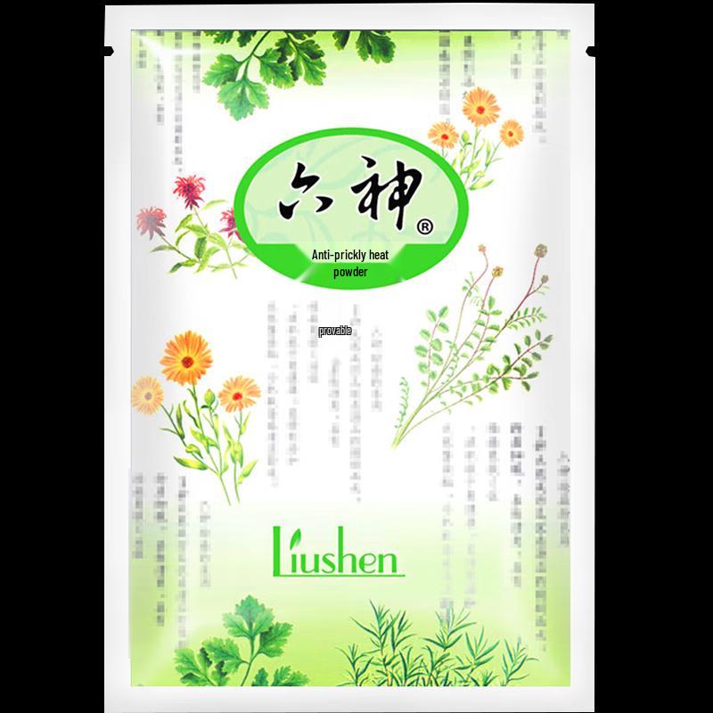 Liushen Prickly Heat Powder