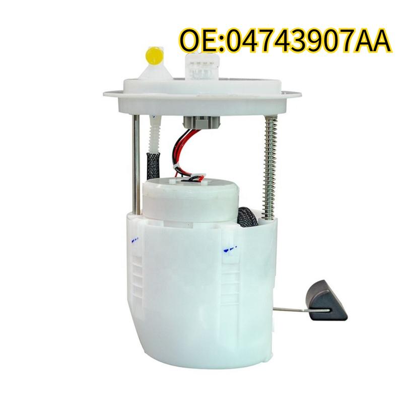 Original High quality New For 04743907AA 3.6L 3.8L New Fuel Pump Module Assembly