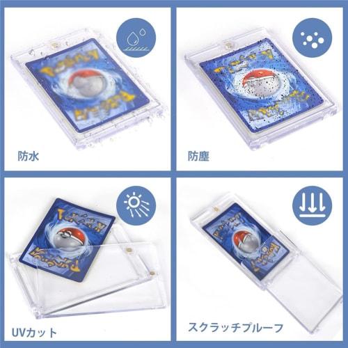 Magnetic Loader, Card Loader, Card Storage, 55PT, UV Protection, Magnetic, Easy Access, Transparent, One-Touch, Trading Card Case, Trading Card Protec