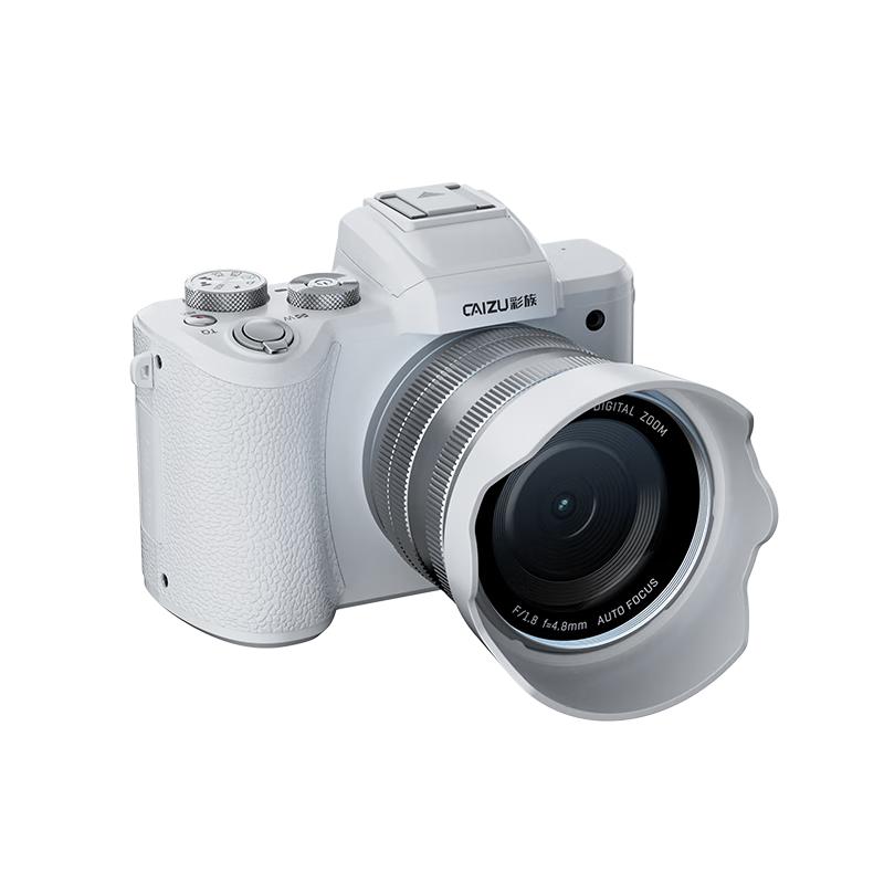 CAIZU Dual-Lens Vlogging Digital Camera (CN version)