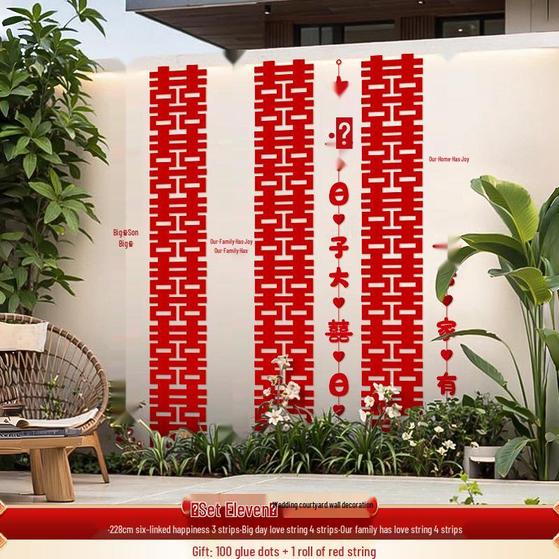 

Rural Courtyard Wedding Doorway Decoration Set: Outdoor Long Strip with Double Happiness Design