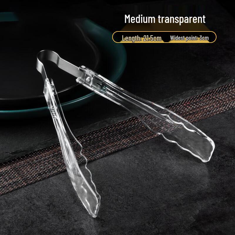 

Homeglen Thickened PC Food Clip