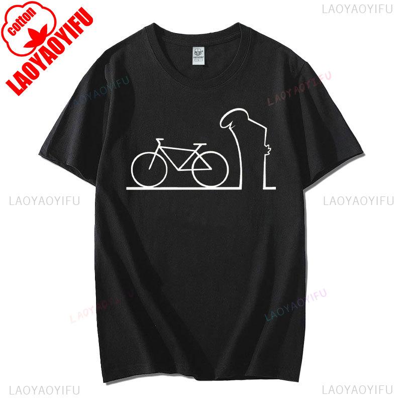 Happy La Linea Summer Casual T-Shirts Men Round Neck Graphic T Shirt Badum Linus Lineman Short Sleeve Tees Fashion Cotton Tops