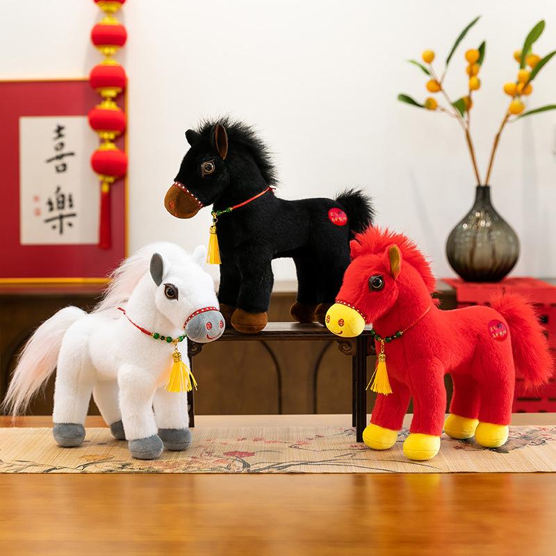 Year of the Horse Mascot Station Model, Jima Is a Success, Plush Toys, Cute Zodiac Horse Dolls, Doll Event Gifts