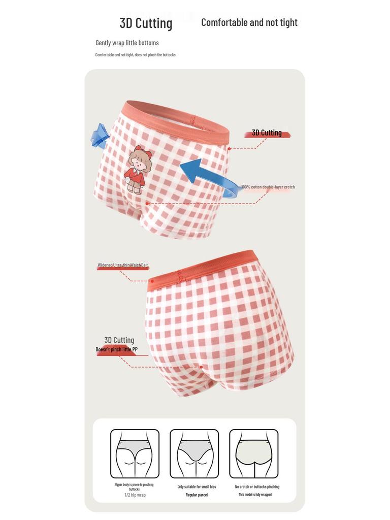 Girls' Antibacterial Cotton Boxer Briefs - Flat-Leg No-Pinch Design for Children