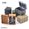 Non-Toxic Ninja Series Characters Figurines Assembled Toy Building Blocks World War Ii Doll Sets Military Series Weapons.