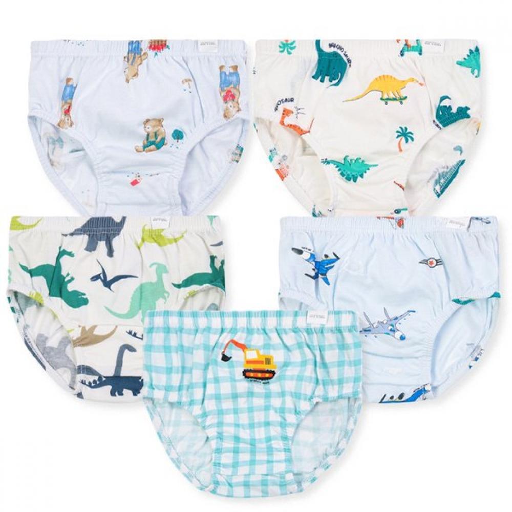 Organicmom Child Triangle Panties Choose 1  5 Types 