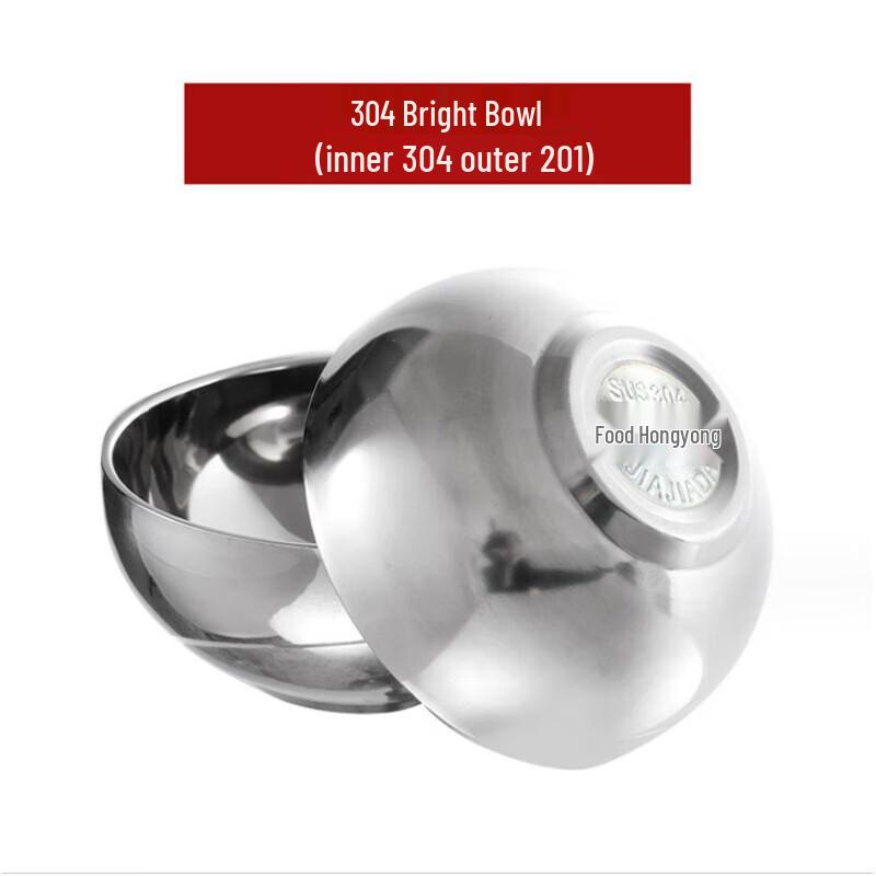 Baichengdao Thickened Stainless Steel Rice Bowl