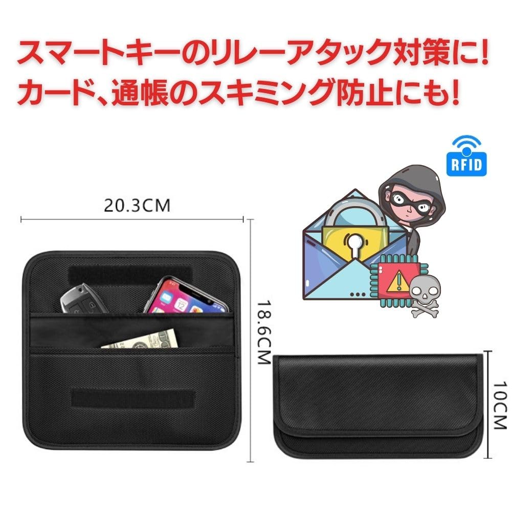 Tiki Tiki Patch Electromagnetic Wave RFID Relay Passport Smart Key Case & Case, Blocking, Attack, Anti-Theft, Case, (A Pink)