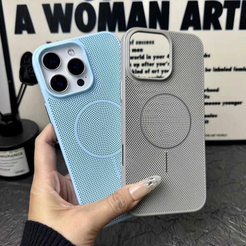 Cooling mesh is suitable for iPhone17 breathable magnetic mobile phone case Apple 18promax ultra-thin PC matte sheath