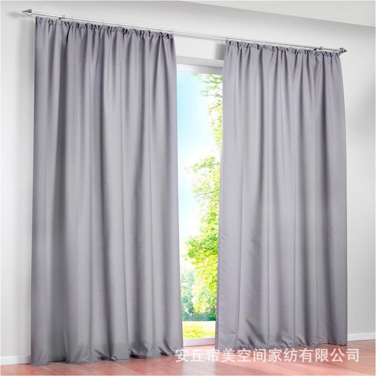 Study Finished Curtains, European Simple Bedroom Balcony Curtains, Microfiber Abraded Curtains