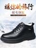 Leather cotton shoes men's winter men's velvet warm cotton leather shoes casual middle-aged shoes thickened winter shoes
