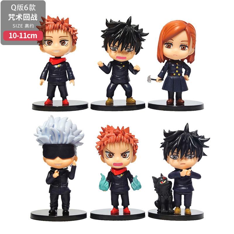 6Pcs Anime Jujutsu Kaisen Set Figure Itadori Yuji Toy Kugisaki Nobara Model Action Figure Satoru Gojo Fushiguro Megumi 10CM