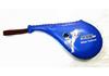 Sagitar Taekwondo Double-Leaf Chicken Leg Kicking Target 