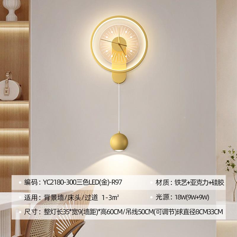Living Room Light Luxury Clock Wall Lamp, Bedroom Headboard Wall Lamp, Tech-savvy Design Decoration, No Wiring Required