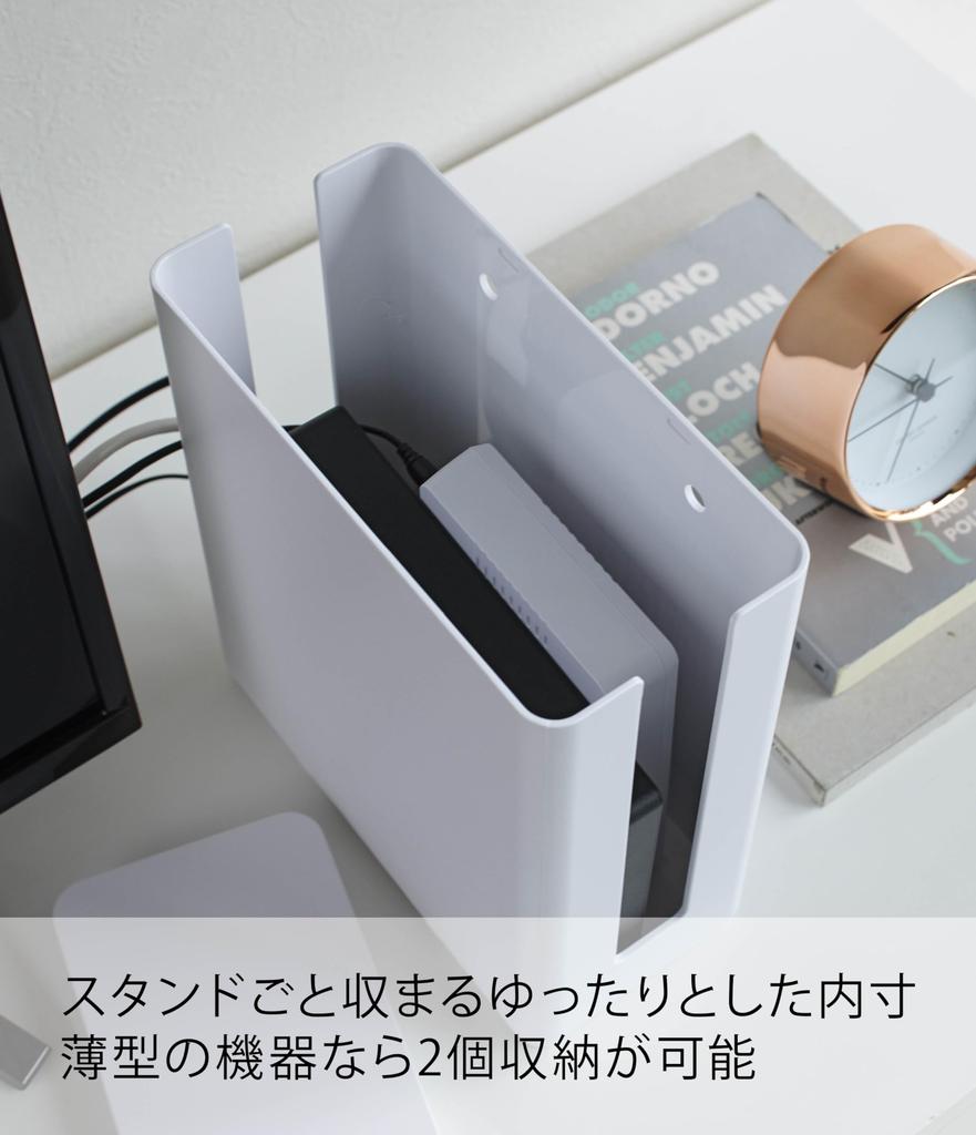 Yamazaki Stapelbarer schlanker Router-Aufbewahrungskoffer mit Deckel, Weiß, ca.. B9,7 x T20,2 x H22,2cm, Smarte Aufbewahrung für hinter Ihrem Fernseher, Stapelbar, Produkt