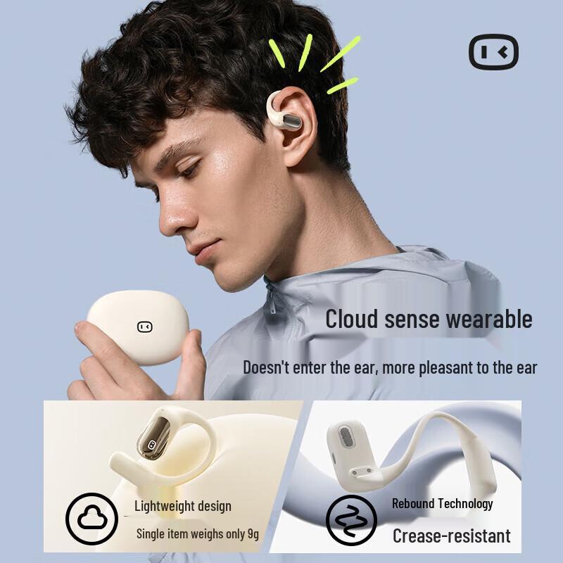 Xiaodu S108 Smart Open-Ear Bluetooth Earbuds