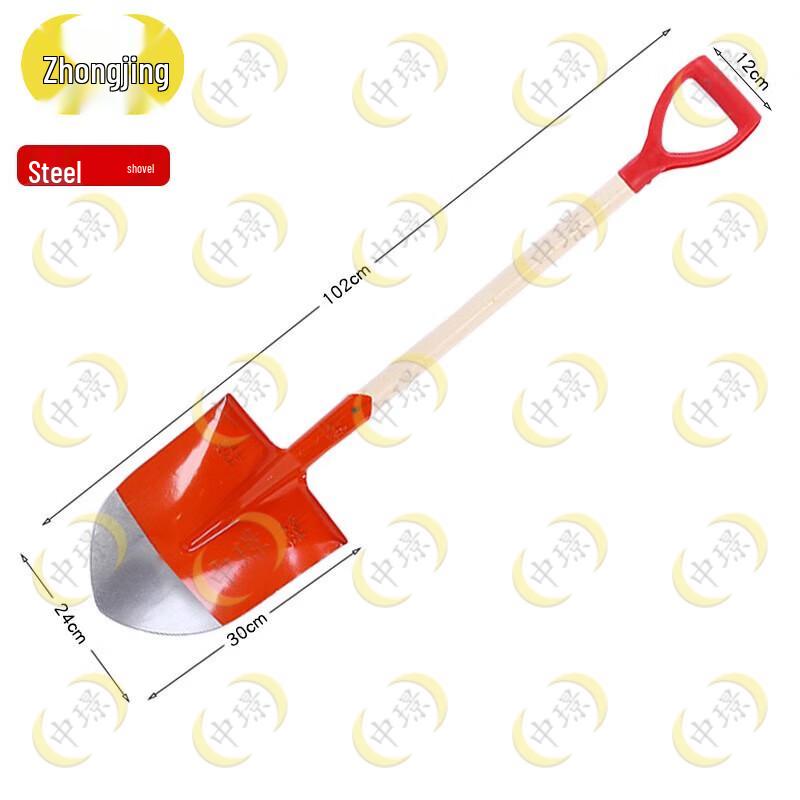 Zhongjing Steel Pointed Emergency Shovel
