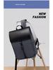 2024 Unisex Fashionable High-End Business Laptop Backpack - Trendy, Simple, Large Capacity