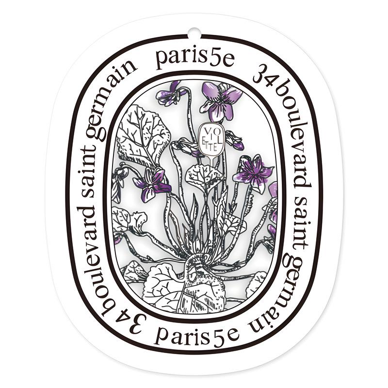 

Зеркало заднего вида автомобиля и ароматическая карточка для дома - Подвесной аромадиффузор для спальни и дезодорации автомобиля