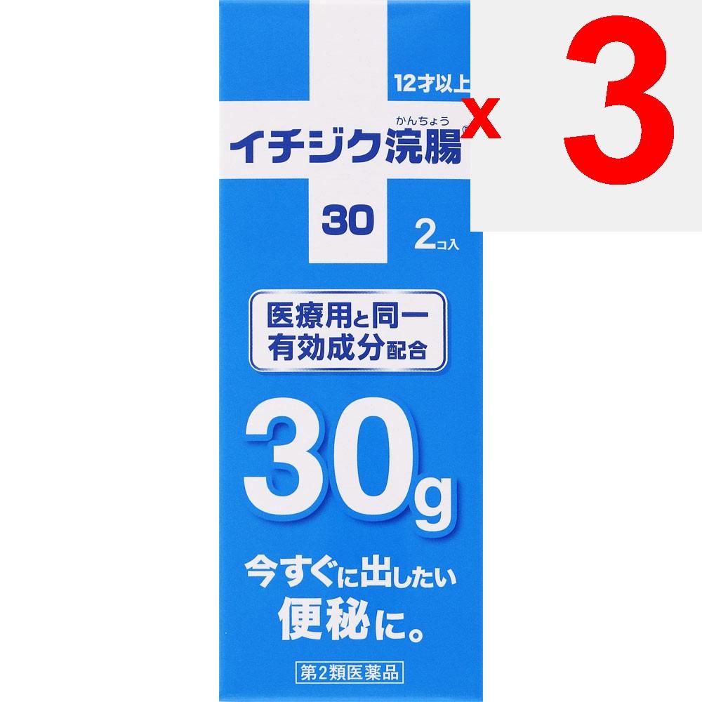 Fig Pharmaceutical Fig Enema 30 30g X 2 Pieces Efficacy: Constipation Enema