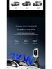 Type 2 European Standard 7kW EV Charger - Home AC Charging Pile for New Energy Vehicles