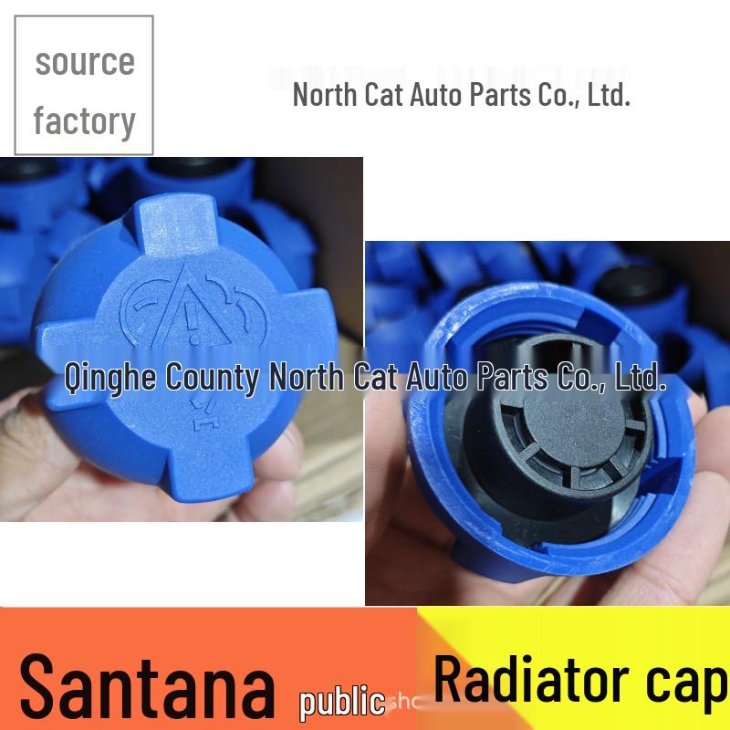 

Крышка расширительного бачка антифриза Volkswagen Santana 2000/3000