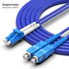 ZHONG TIAN HITECH Armored Single-mode LC-SC Fiber Optic Patch Cable