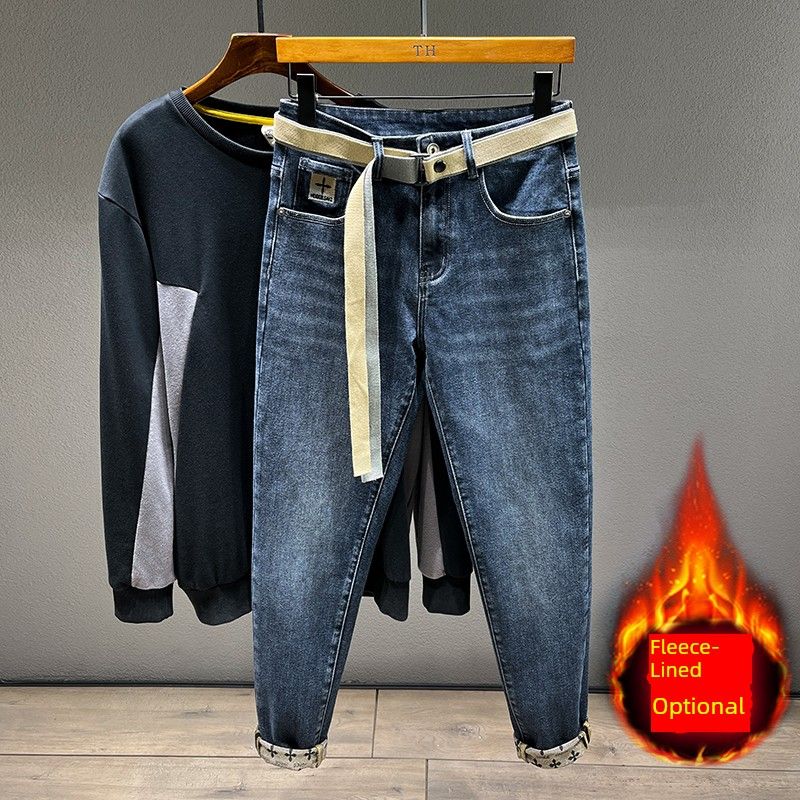 Men s Fleece-Lined Jeans, New Spring/Autumn Slim-Fit Skinny Pants, Korean Style Trendy Thick Casual Long Pants Blue Fleece-Lined EUR29