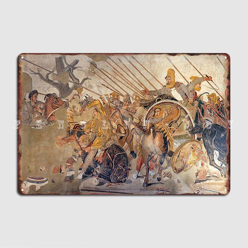 

Battle Of Alexander The Great And Darius Iii Mosaic Poster Metal Plaque Garage Club Wall Decor Design Tin Sign Poster 20x30cm