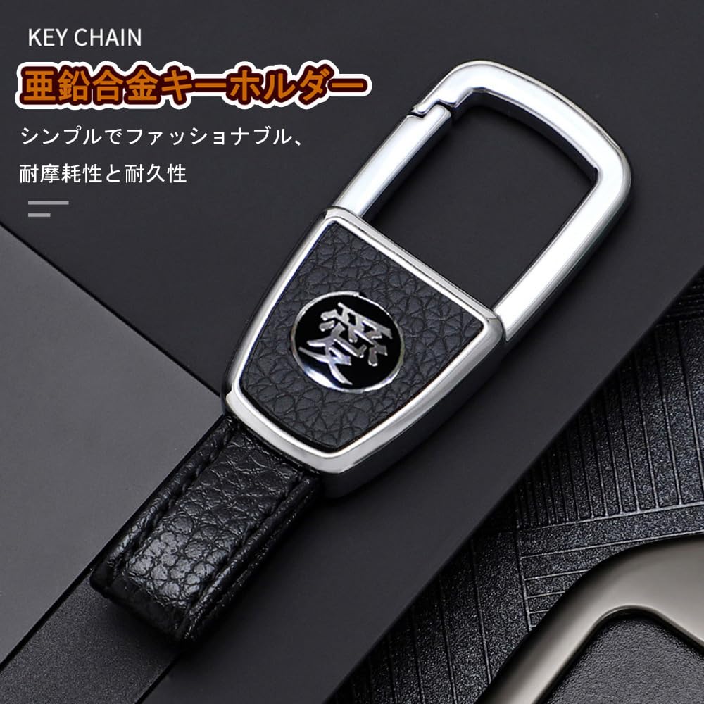 Key car key genuine leather durable metal key metal car prevents car keys from being suitable for Mitsubishi [EZRA] holder, holder, key, case,