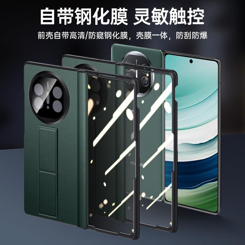 Mate X5 Phone Case With Wristband Fold Stand Full Coverage Hinge Protection Screen Protector Shockproof