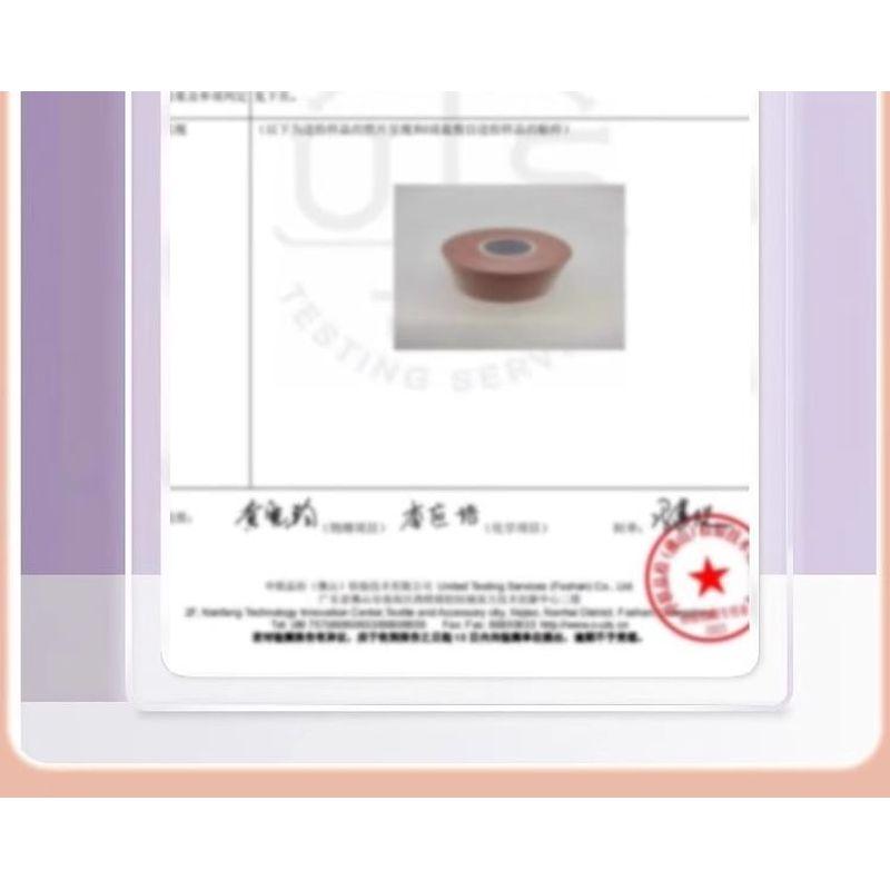 Porcini - Face Lifting Tape (Various Designs)