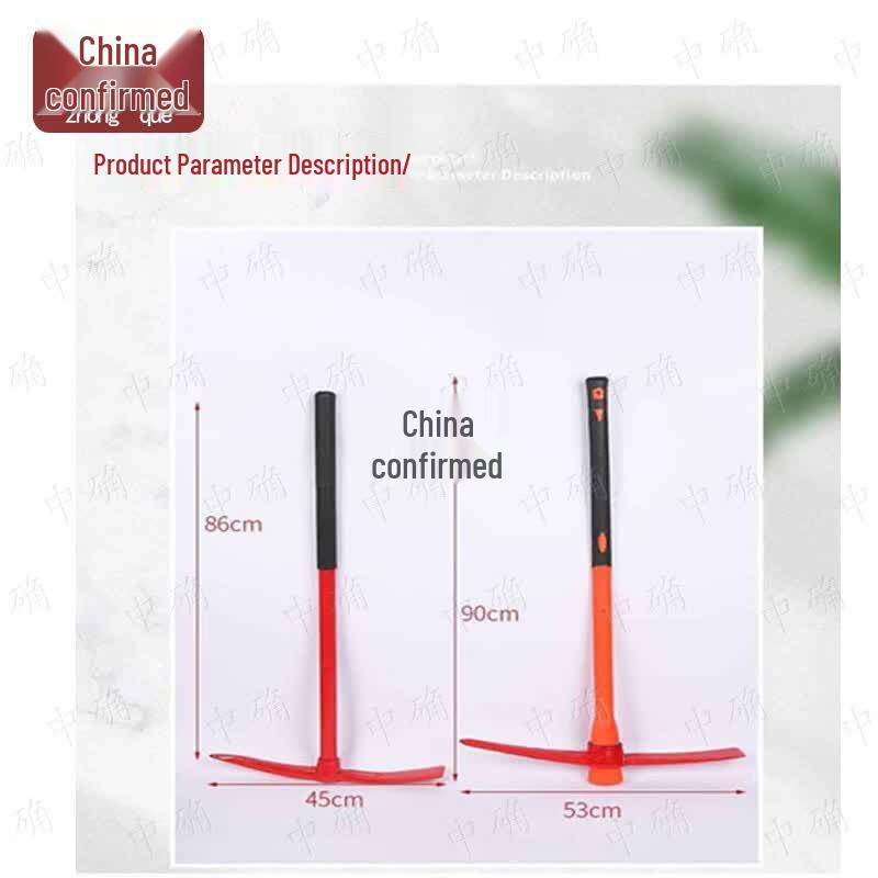 Fiber Handle Fire & Emergency Pickaxe