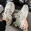 Shoes new winter breathable mesh youth sports platform casual little white dad shoes autumn