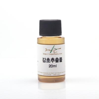 Licorice Extract 20ml Licorice Natural Extract Flavonoids