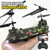 Helicóptero RC com Câmera Controle Remoto 2.4G Aeronave Drones FPV 4 Canais HD Fotografia Aérea Brinquedos de Avião para Meninos Presentes para Adultos
