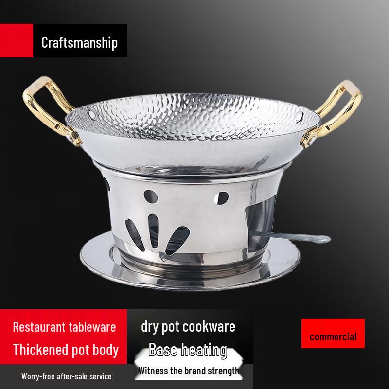 Portable Stainless Steel Mini Hot Pot Set