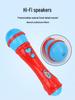 Children's Karaoke Toy Microphone Amplifier for Early Education and Music Play