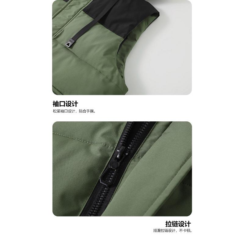 Men's Contrast Color Hooded Zipper Cardigan Pocket Fashion Loose Casual Jacket Vest Top