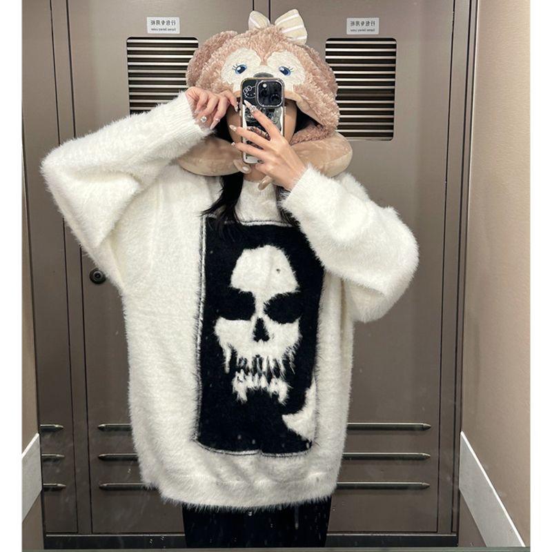 2024 Unisex Lazy Style Skull Jacquard Sweater - Winter High Street Loose Knit