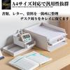 A4 Document Tray, White, Vertical, Desktop Storage Case, Office Supplies, Letter Tray, Desk Organizer, Multi-tier Rack (5cm Height, 3-tier Set)