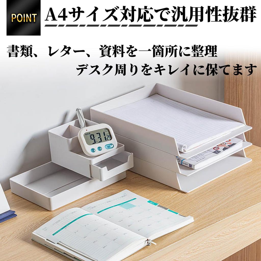 A4 Document Tray, White, Vertical, Desktop Storage Case, Office Supplies, Letter Tray, Desk Organizer, Multi-tier Rack (5cm Height, 3-tier Set)