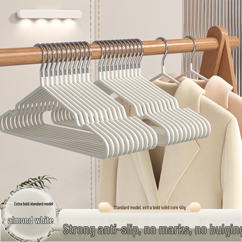 Seamless Non-Slip Clothes Drying Rack with Wide Shoulder Support