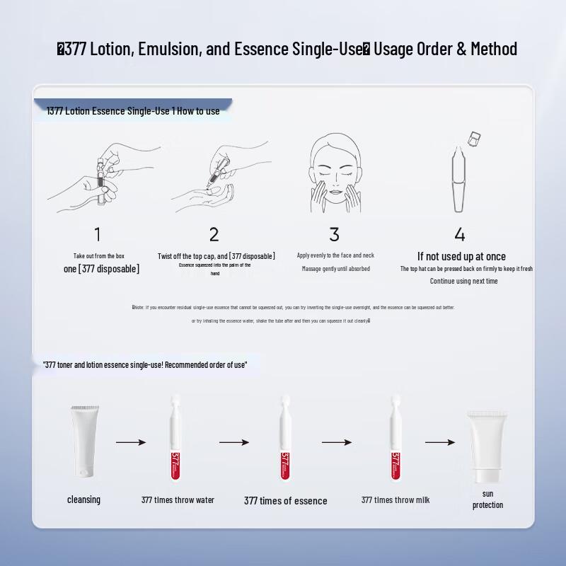 Hanasoo 377 Aufhellendes Anti-Falten 3-Schritte Probier-Set