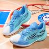 New Sonic 13 Low-top Basketball Shoes for Men's Summer Professional Actual Combat Non-slip and Wear-resistant Cushioning Rebound Sports Shoes for Stud