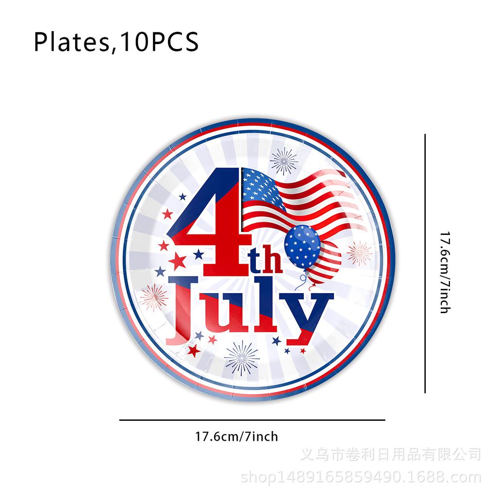 Amerikanische Flagge Zubehör Unabhängigkeitstag Partyzubehör Atmosphärenzubehör Pappbecher Pappteller Papierservietten Banner Wimpel